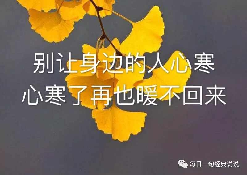 发表心情的说说朋友圈发朋友圈表达开心的句子