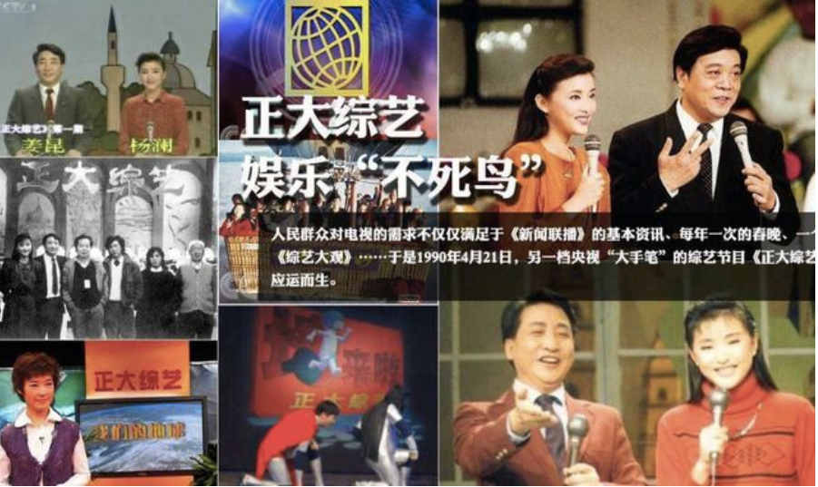 盘点中国顶级壕二代，他们的故事远比你想象中的精彩