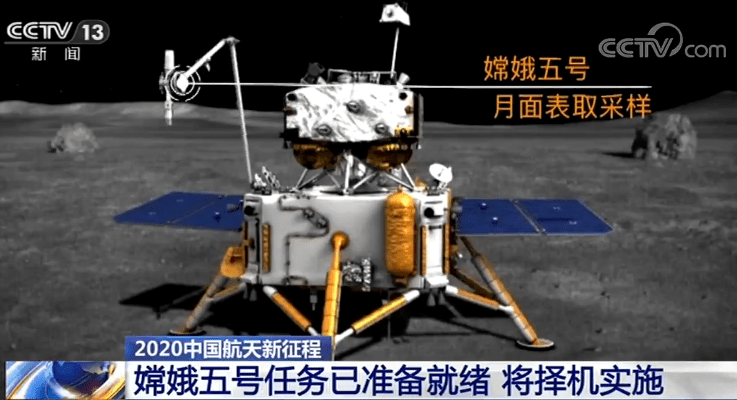 “空天飞机”任务取得圆满成功后，中国航天再次迎来重大任务
