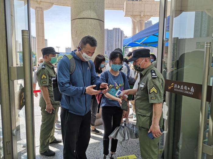 陕西省图书馆今日恢复开馆啦！需提前预约