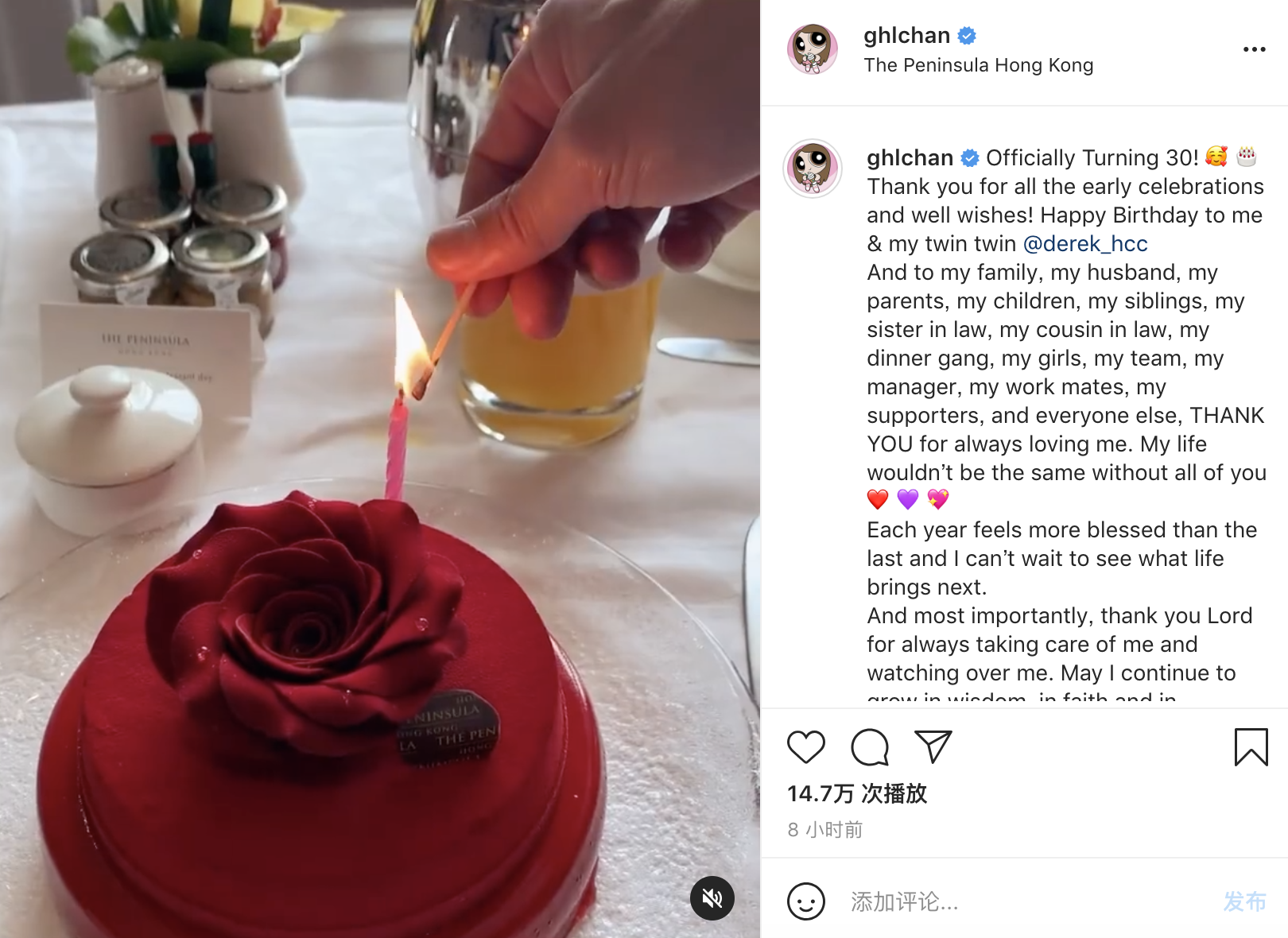 郑嘉颖小22岁娇妻陈凯琳晒生活日常庆生，一家四口泳池玩水超幸福