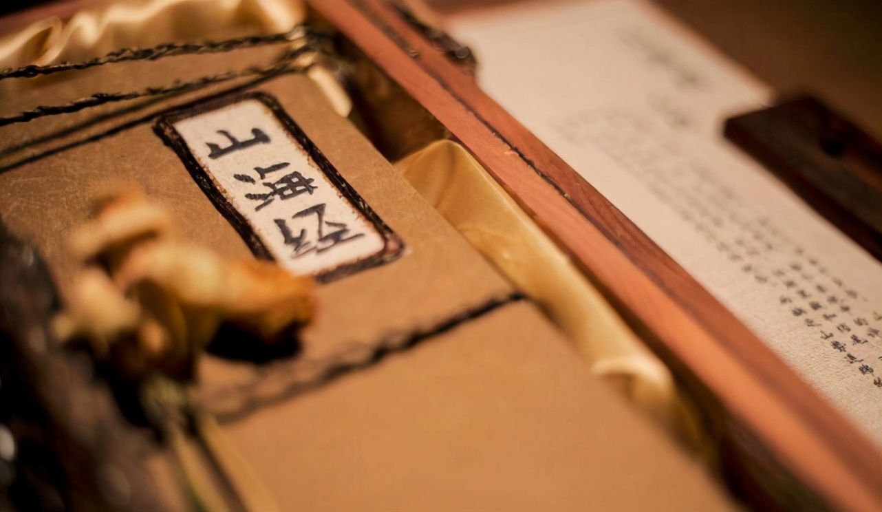 生死簿掌生死,封神榜掌諸神,那山海經呢?其實它還有另一個名字 - 資訊咖