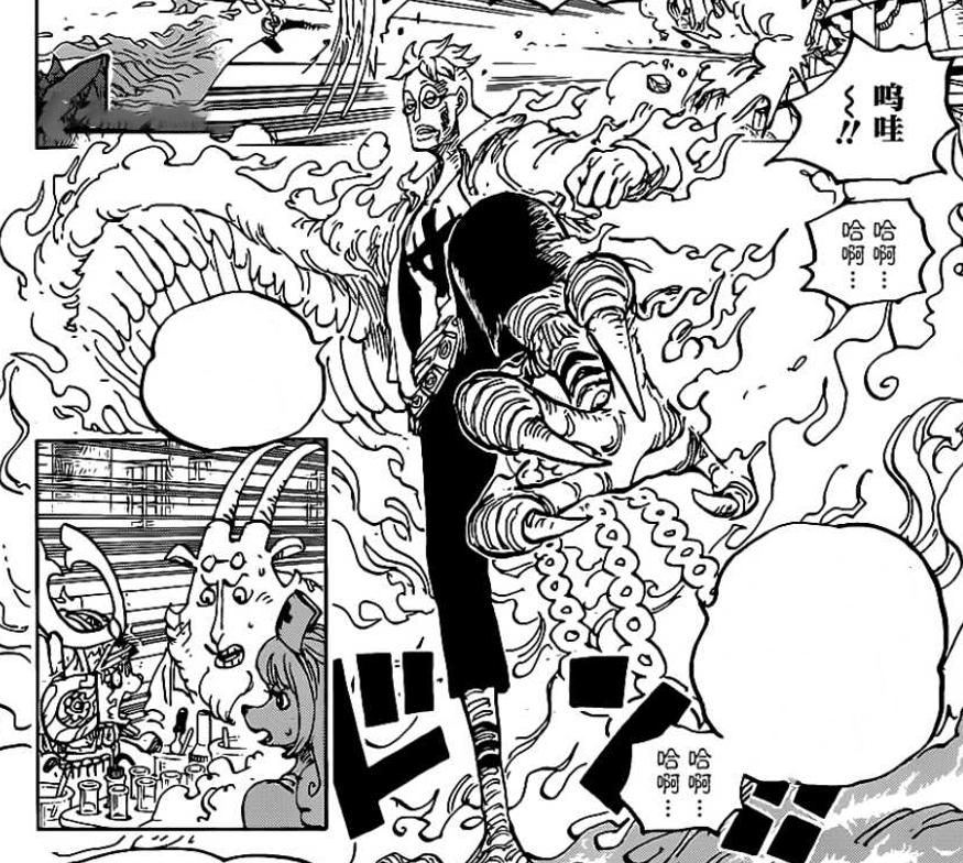 One Piece Chapter 1022 Marco Reaches The Limit King Is Born With The Ability To Burn Fruits Inews