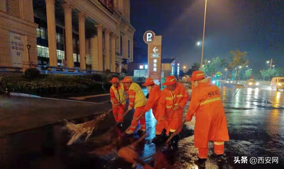 未央区全力做好十四运会马拉松赛事保障