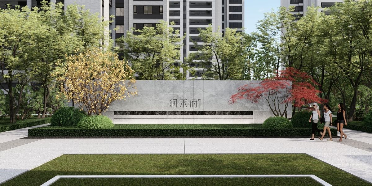 润禾府应势加推，红盘引燃江北