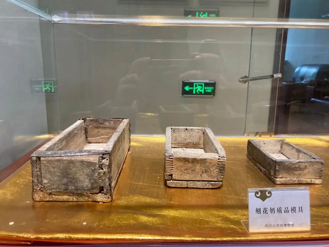 长春—通辽金秋首发团畅玩第二天：逛孝庄园、吃烧麦宴...