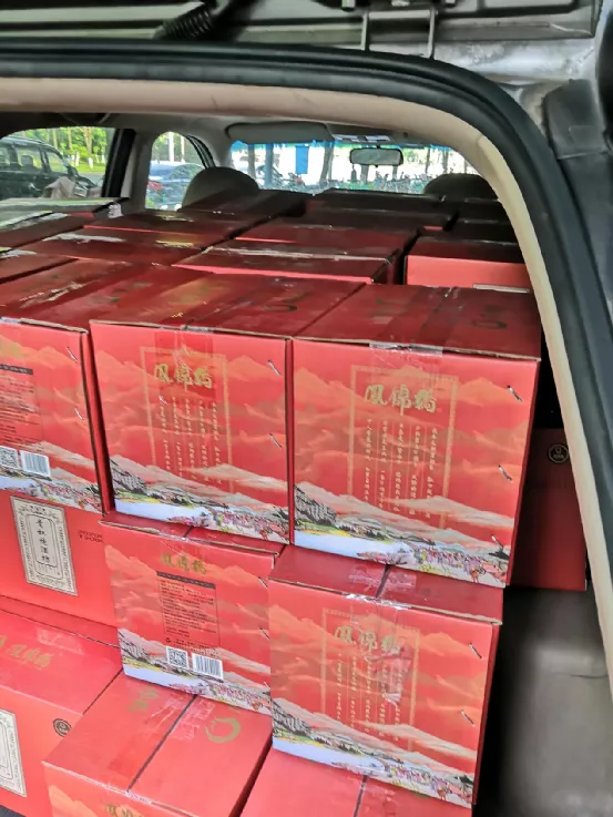 四川民生资讯 凤锦桥酒业携手金炫城文化助力成都市金牛区邻里文化生活馆庆祝中国共产党成立100周年活动