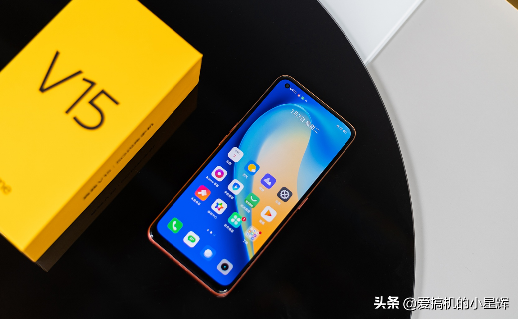 从1399跌至1199元，50W快充+屏幕指纹+128GB，体验不输红米Note9