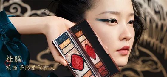 新消费品牌为何能火起来？