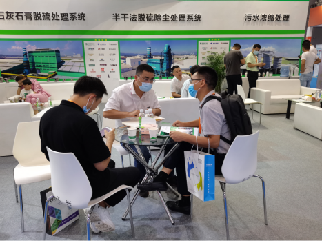 奥瑞斯携三大新系统设备亮相广州陶瓷工业展