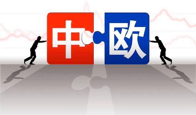 德国军舰临抵南海，航行前向北京提出申请，美