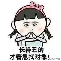 令医护人员无语的8个问题,尤其是第7个