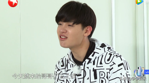 Huang Minghao is clever turn over by clever by accident, the mouth gives Munchausen to be hit face, full marks of logic of Deng human relations a get behind