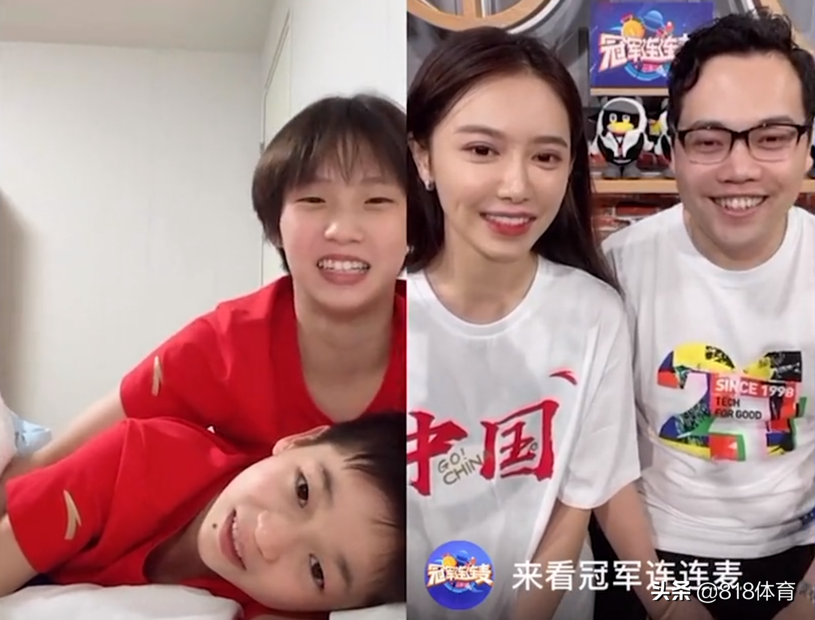 高甜!全红婵表白陈芋汐:好爱你呦,亲我一口!乐乐:一把鼻涕一把泪