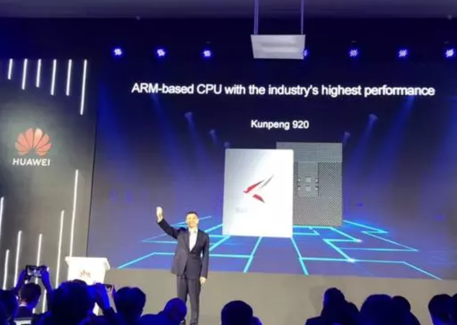 华为公司鲲鹏920公布，它是业内最強的ARM网络服务器处理芯片，领跑敌人25%