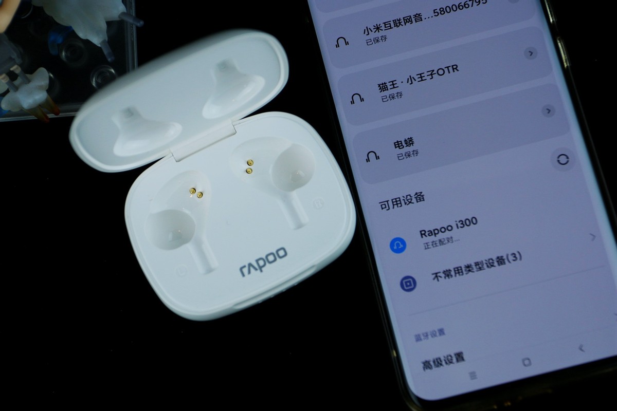 运动通勤两不误——雷柏i300真无线蓝牙耳机深度评测