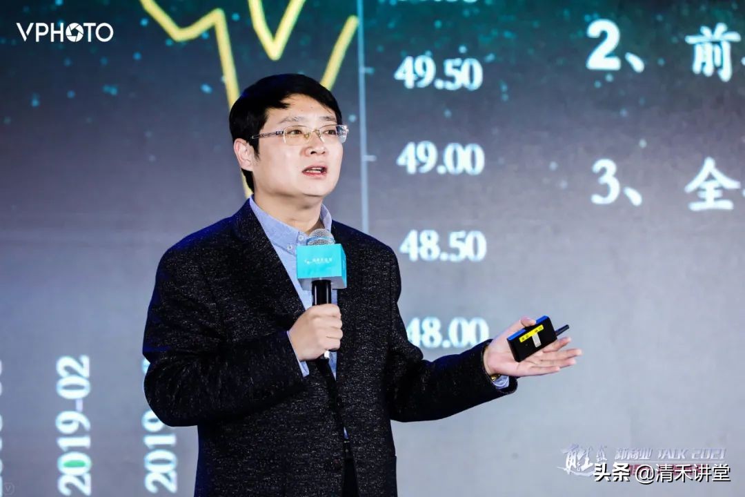 转载：2021年中国经济五大判断