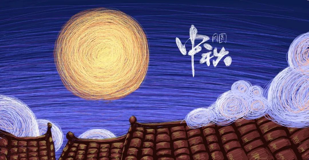 10首最美中秋诗词，月光如雪，清辉万里，惊艳了整个秋天-第10张图片-非凡网