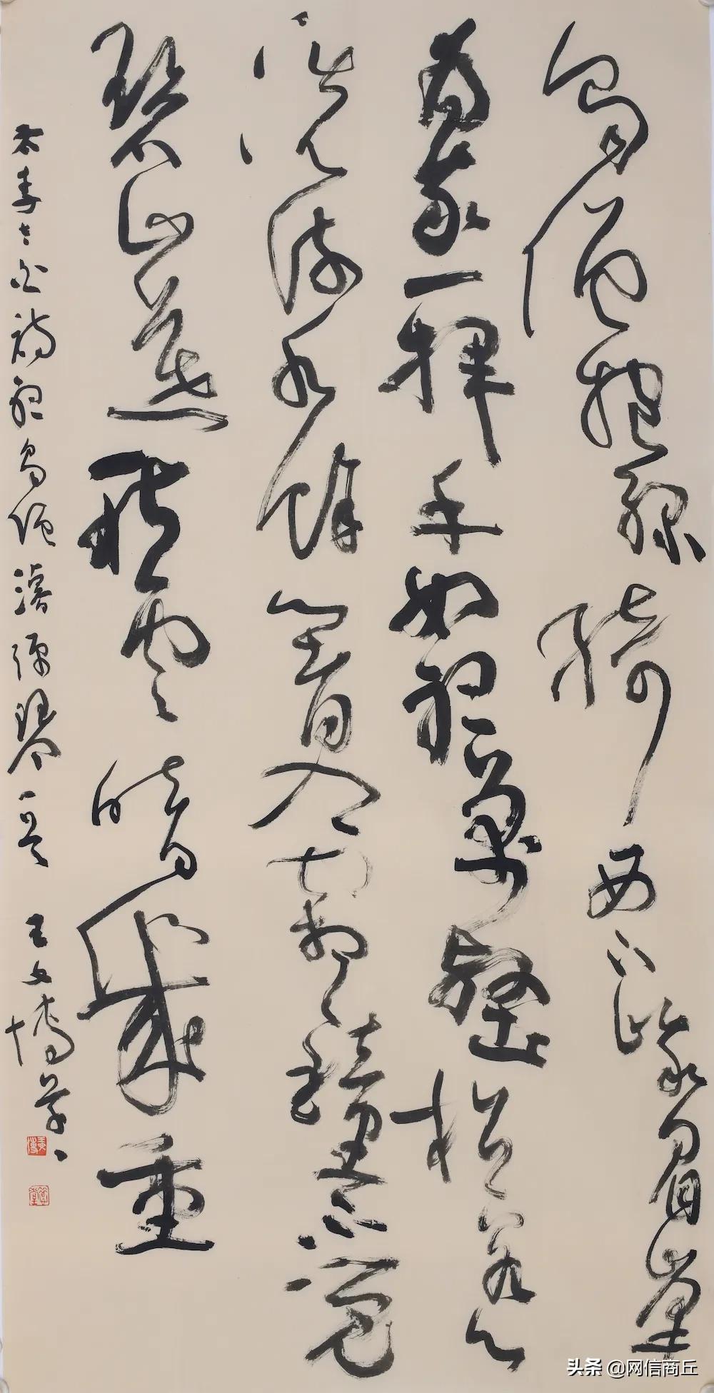 商丘市迎新春书画作品展在行政中心展出