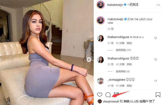 布朗尼的NBA梦，悬了！排名至50名，三连降啦，詹姆斯要想办法呀