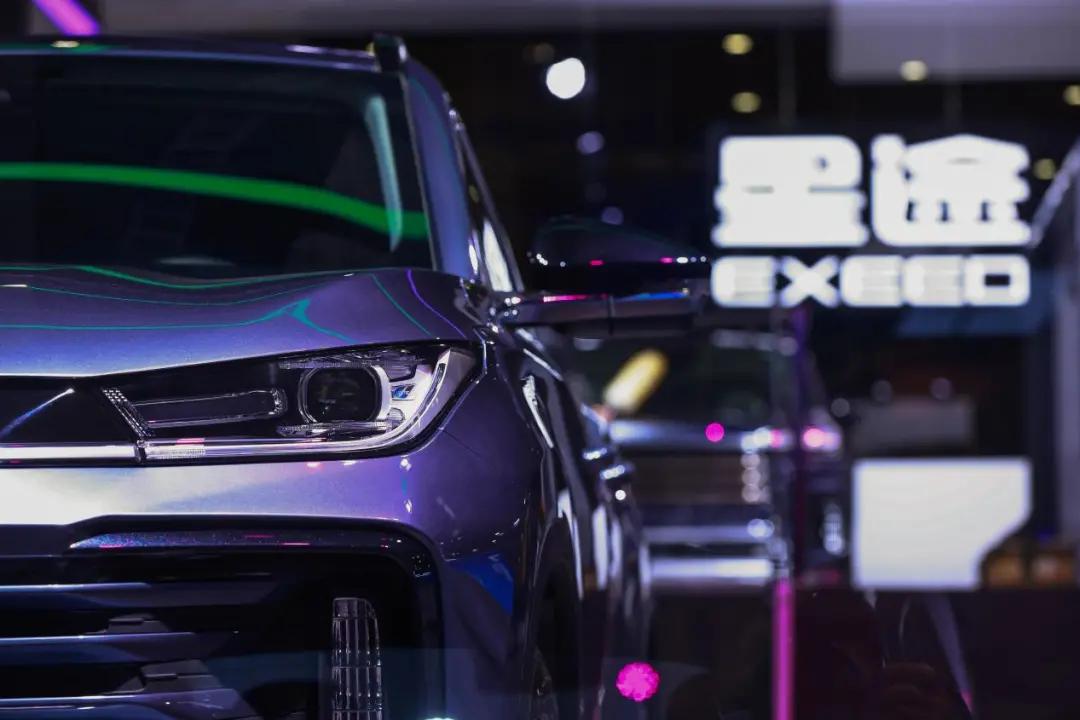 多生儿子好打架？奇瑞/星途/捷途展台看点有何不同？