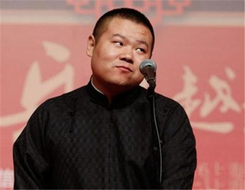 张云雷落选非遗宣传名单，德云社两人补上，郭