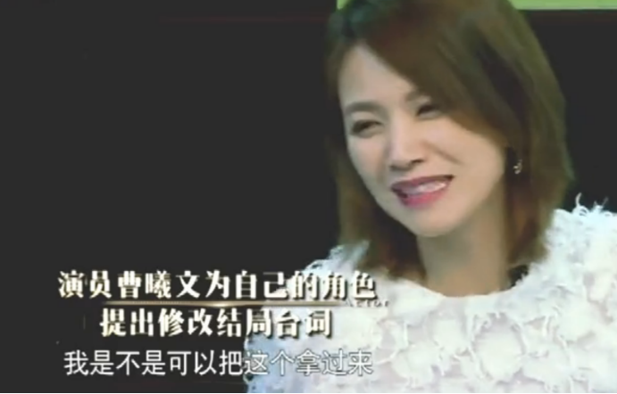 41岁陈好被邀重聚粉红四美，42岁哈妹无戏拍，上