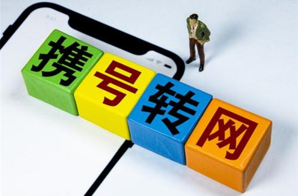 联通用户数“断崖大跌”，连锁反应终食“苦果