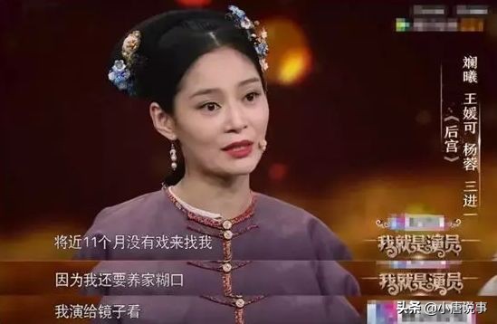 35岁高管被裁后送外卖：永远不要嘲笑“跪着”赚