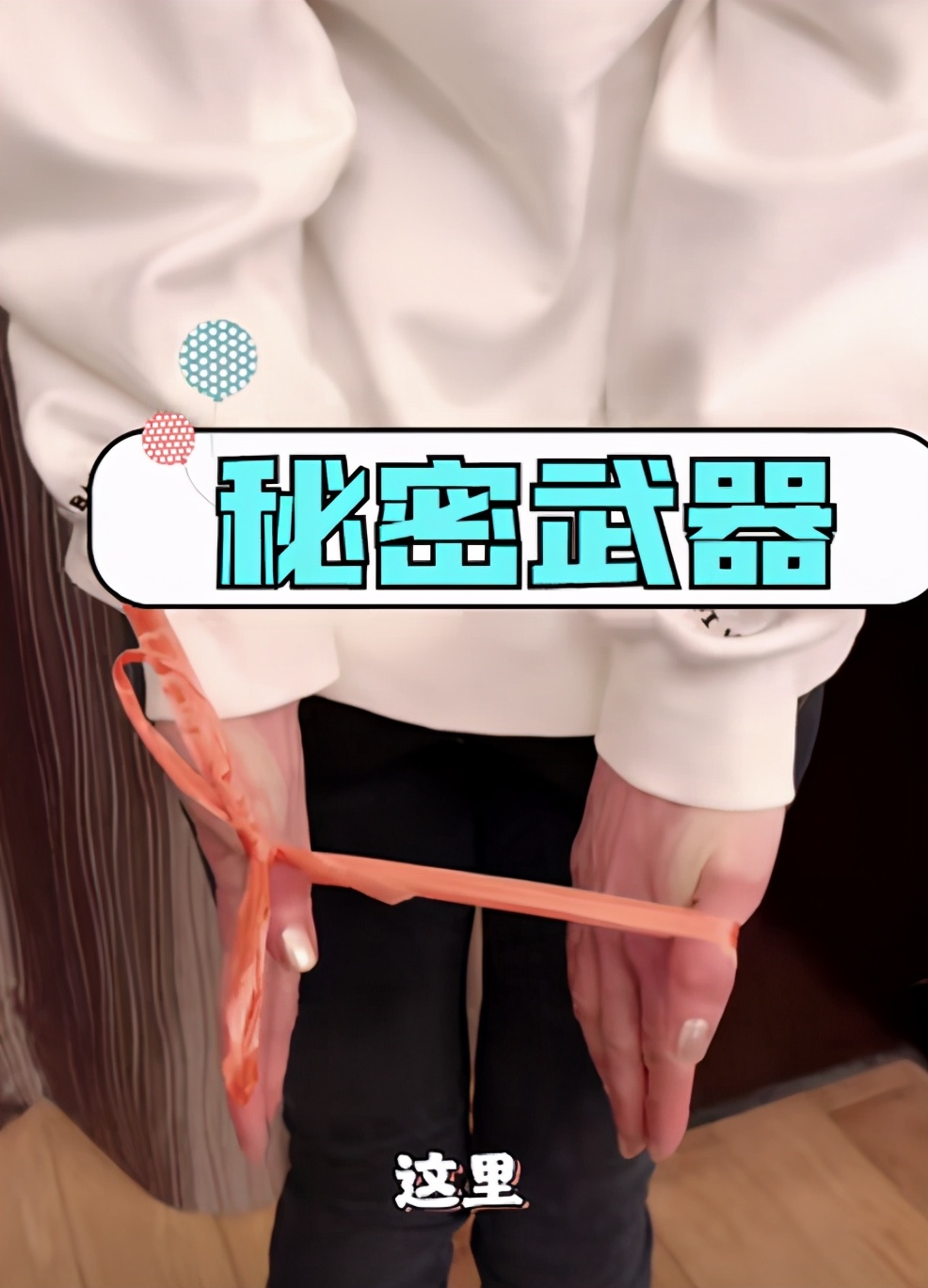 李若彤近照瘦到皮包骨？分享体态秘诀，脖子出