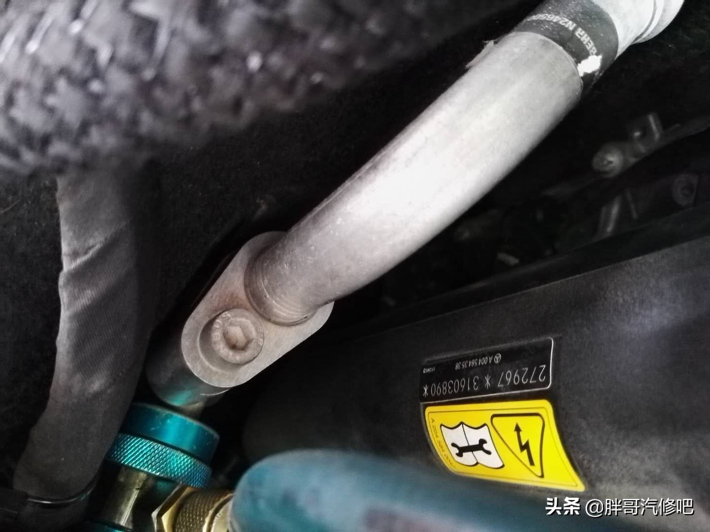 图片[3]_奔驰可变量空调制冷维修 高低压不正常经多次尝试确定压缩机损坏_5a汽车网