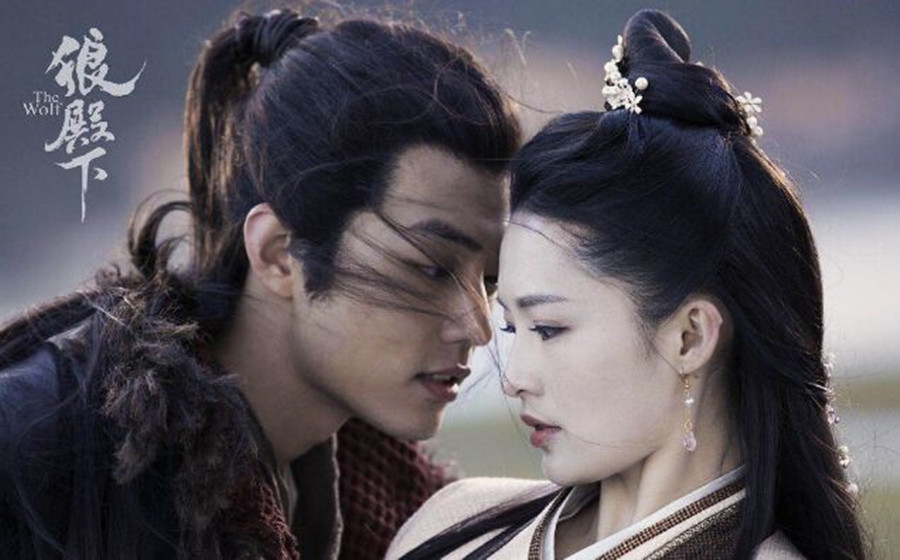 Xiao Zhan's portrait of his girlfriend, the other half's image is