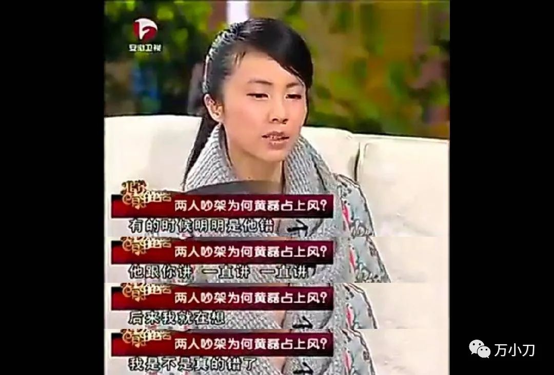 “老司机”黄磊的传说