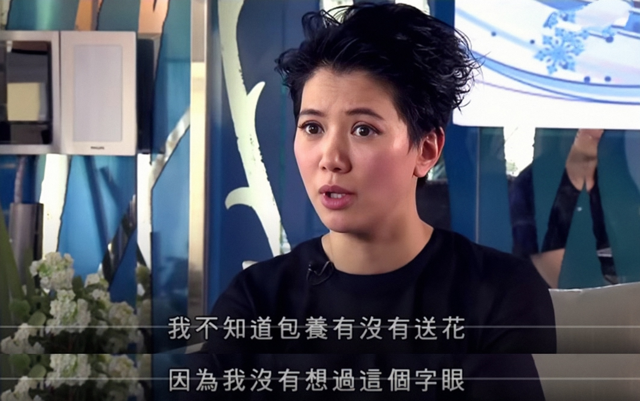 顶撞向华胜，曾被成龙封杀，张智霖却爱了她2