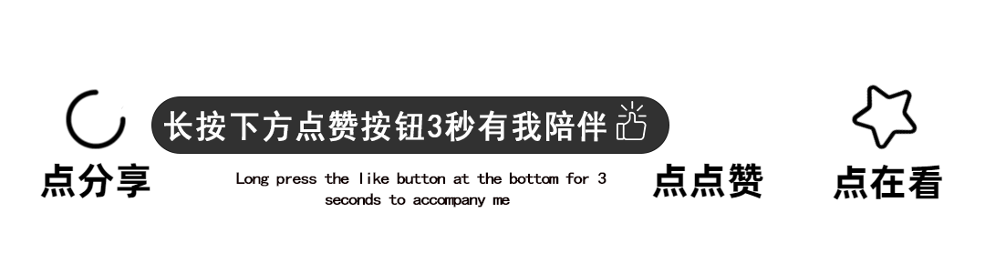 Zhong Nashan of ｜ of affection encourage annals: Hold to even if win, 2-3 month will appear the answer