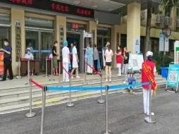 青春向党 一路向阳——咸阳市第一人民医院2020年度喜获团市委多项殊荣