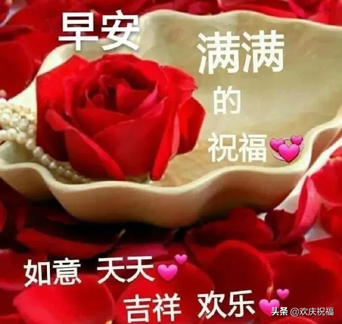 健康与美丽的经典语句，关爱女性健康经典话语