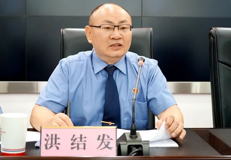阳江市人民检察院召开全市检察队伍教育整顿总结提升环节工作推进会