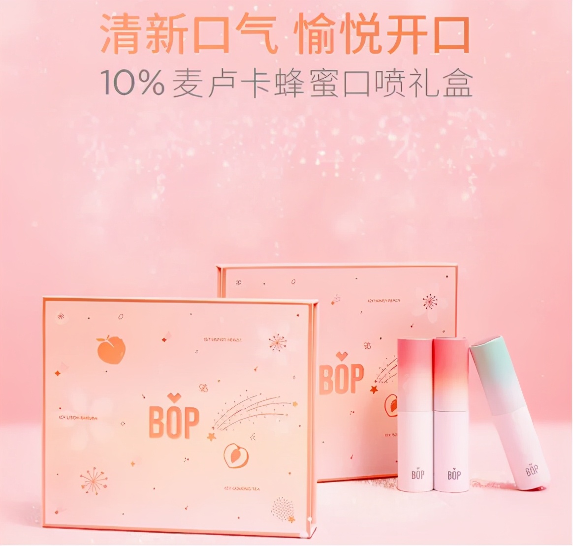 ����2871%����ǻ����������һ������Ʒ�����ģ�