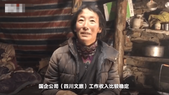 Do you know Ding Zhen of search of entire network fire? 