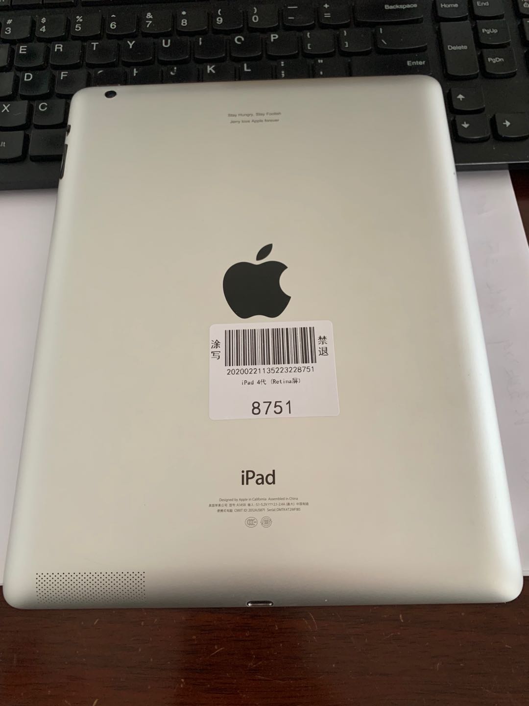 七年的iPhoneipad4，如今用起來仍然顺畅，视网膜屏幕播放视频非常好