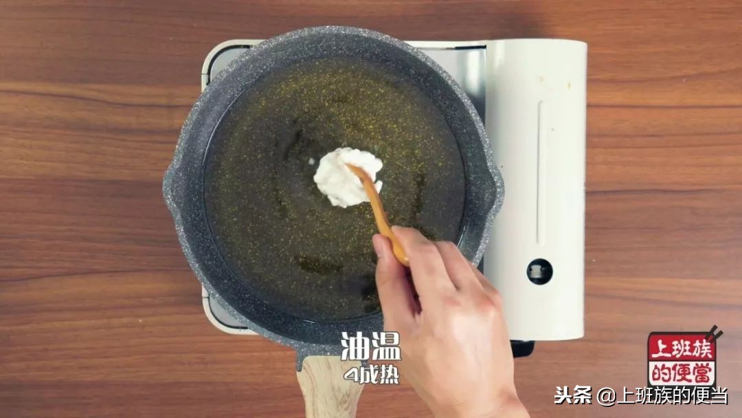 Teach you to do a old Jilin with the egg fastfood, snow-white like Yun Duo, a lot of restaurant do not eat