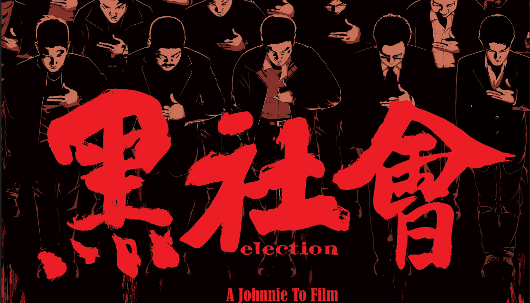 万梓良的不幸史：从影帝到街头"卖丑"，