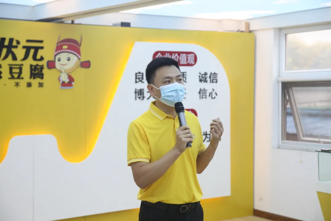 剑指“品质”攻坚战，豆状元成功背后的“无名英雄”