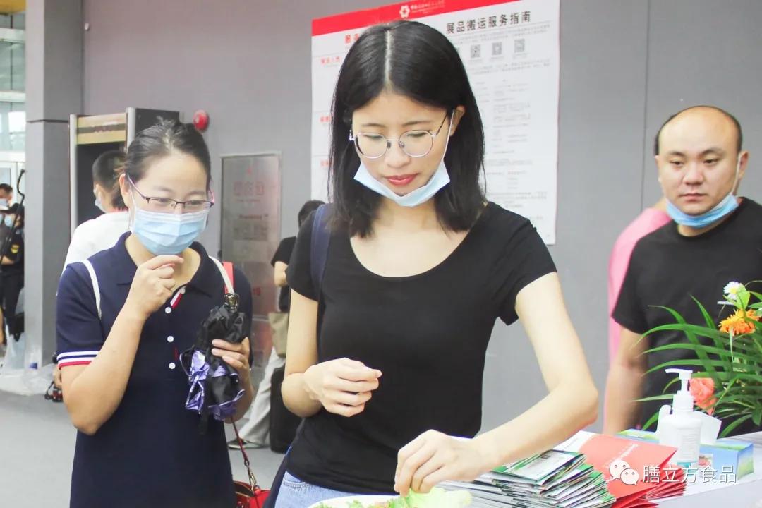 CRE中國餐博會丨膳立方角力新餐飲，點燃行業復蘇的強勁動能