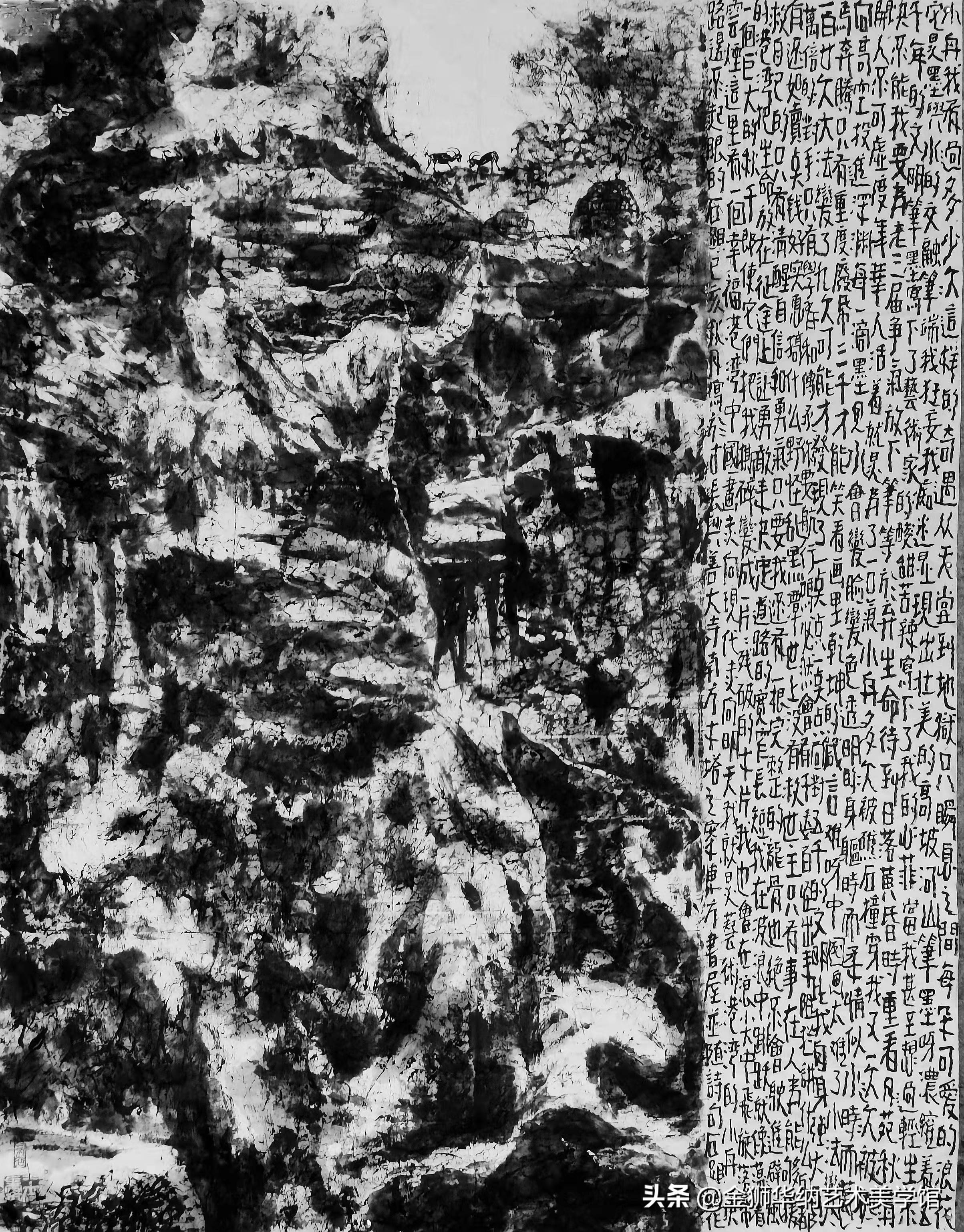 石头娃（王小信）先生艺术简介及优秀作品欣赏