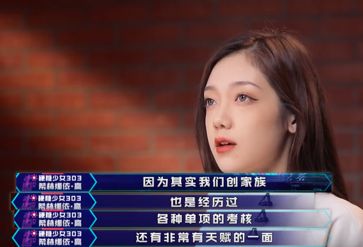 " golden music is green " : Achieve familial as familial as Le Hua it is strong opponent, SNH48 is familial short board apparent