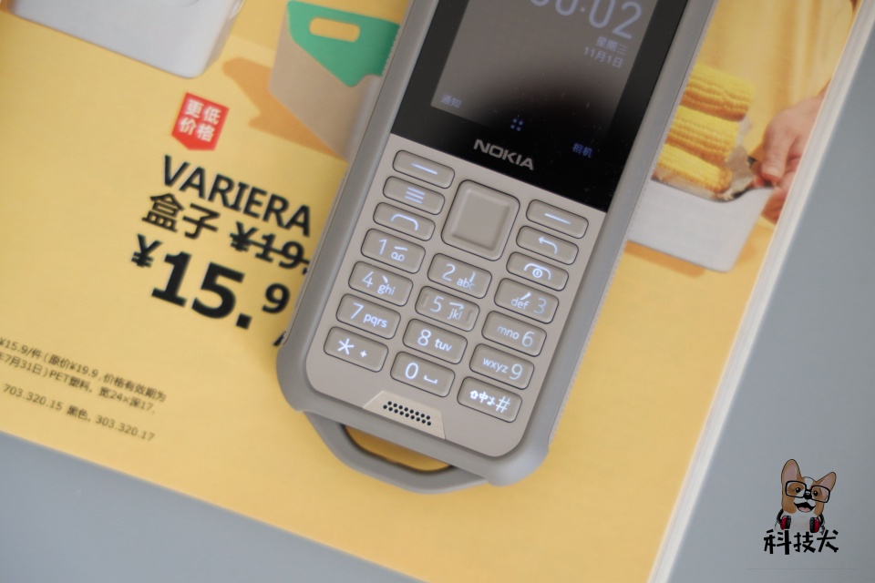 翻盖Nokia 2720和三防Nokia 800开售：谁在用功能手机？