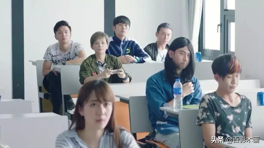 蓝翔技校+玛丽苏,我就看你能抗几集