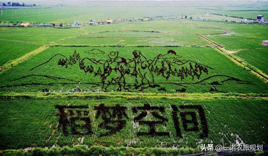 解构田园综合体6大发展模式，样板经验值得借鉴